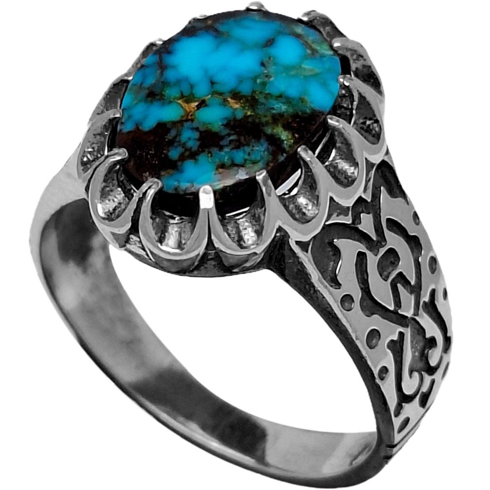 انگشتر نقره مردانه فیروزه نیشابور